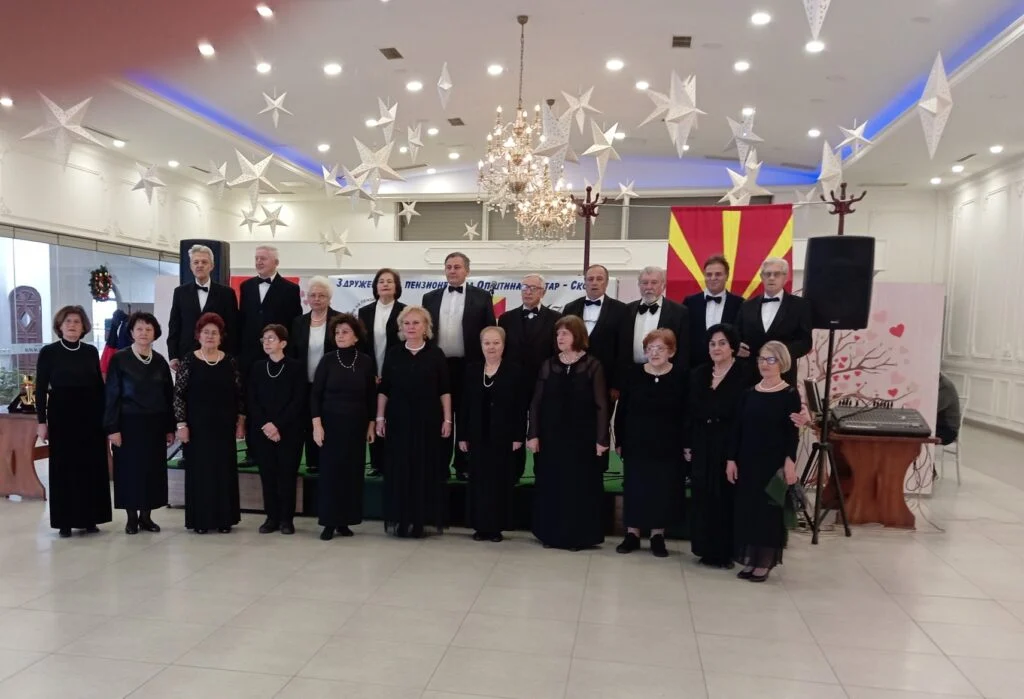 70-годишен јубилеј 7 70god.jubilej 4 1024x699 1