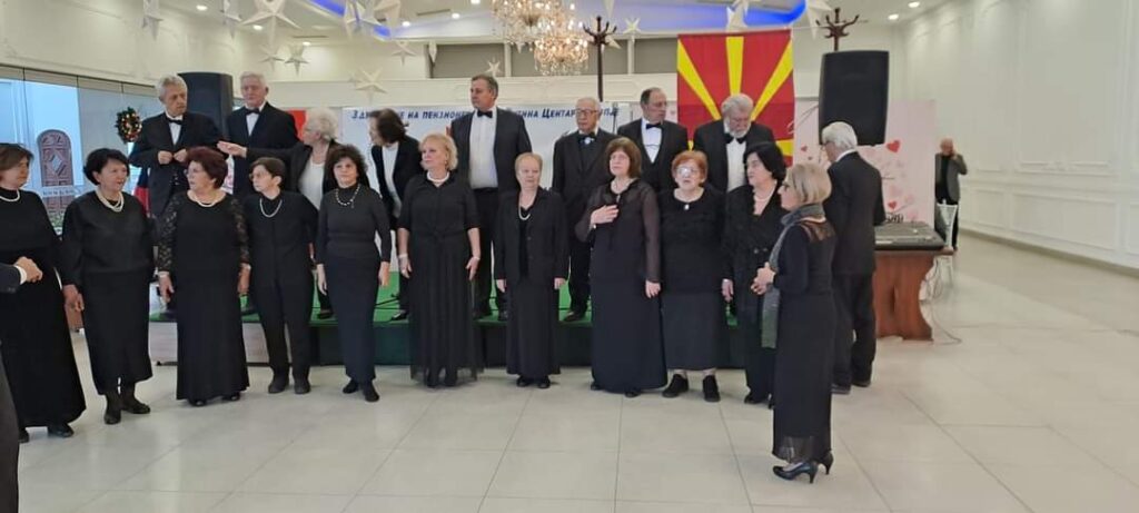 70-годишен јубилеј 39 70god.jubilej3 6 1024x461 1