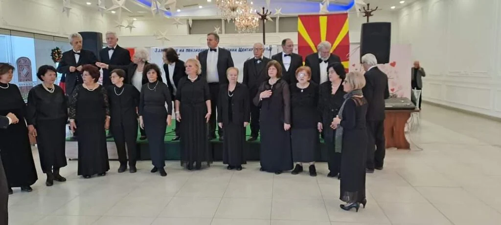 70-годишен јубилеј 39 70god.jubilej3 6 1024x461 1