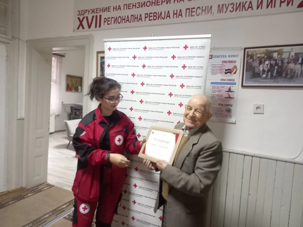 Добрата соработка со Црвен Крст продолжува 12 Blagodarnica 12 1024x768 1