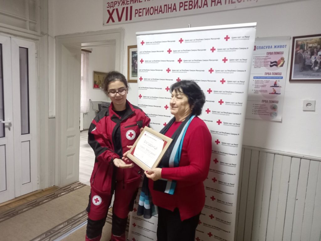 Добрата соработка со Црвен Крст продолжува 13 Blagodarnica 13 1024x768 1