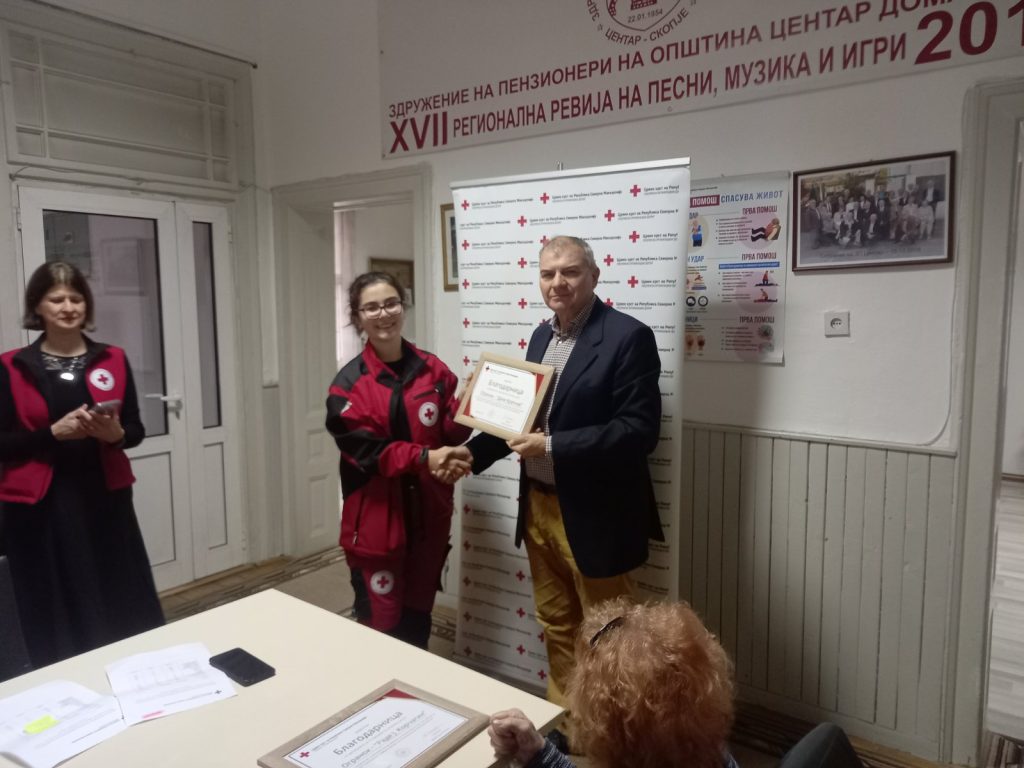 Добрата соработка со Црвен Крст продолжува 14 Blagodarnica 14 1024x768 1
