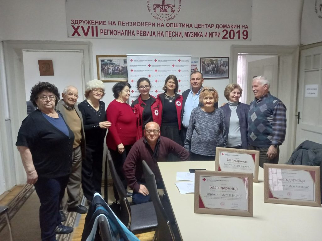 Добрата соработка со Црвен Крст продолжува 15 Blagodarnica 15 1024x768 1