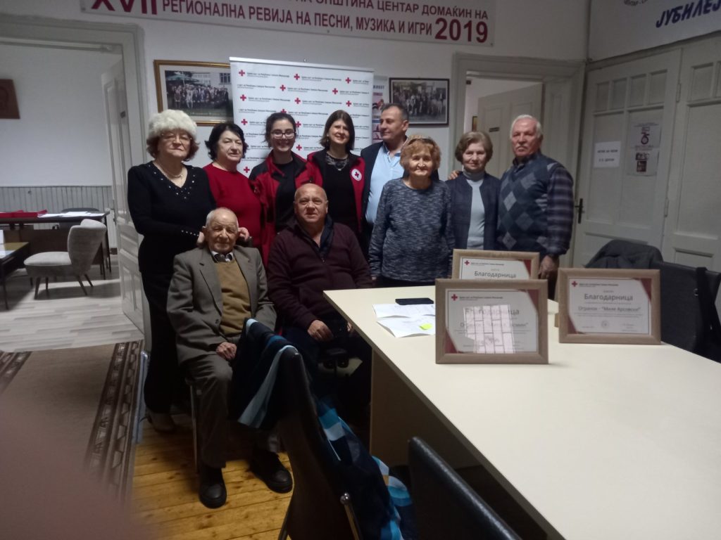 Добрата соработка со Црвен Крст продолжува 16 Blagodarnica 16 1024x768 1