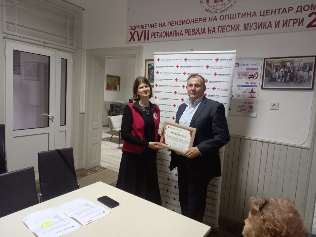Добрата соработка со Црвен Крст продолжува 7 Blagodarnica 7 1024x768 1
