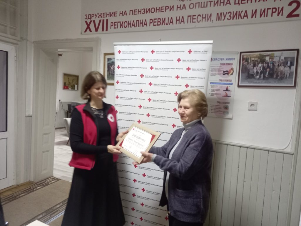 Добрата соработка со Црвен Крст продолжува 8 Blagodarnica 8 1024x768 1