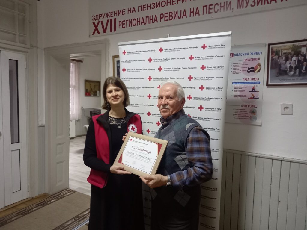 Добрата соработка со Црвен Крст продолжува 9 Blagodarnica 9 1024x768 1