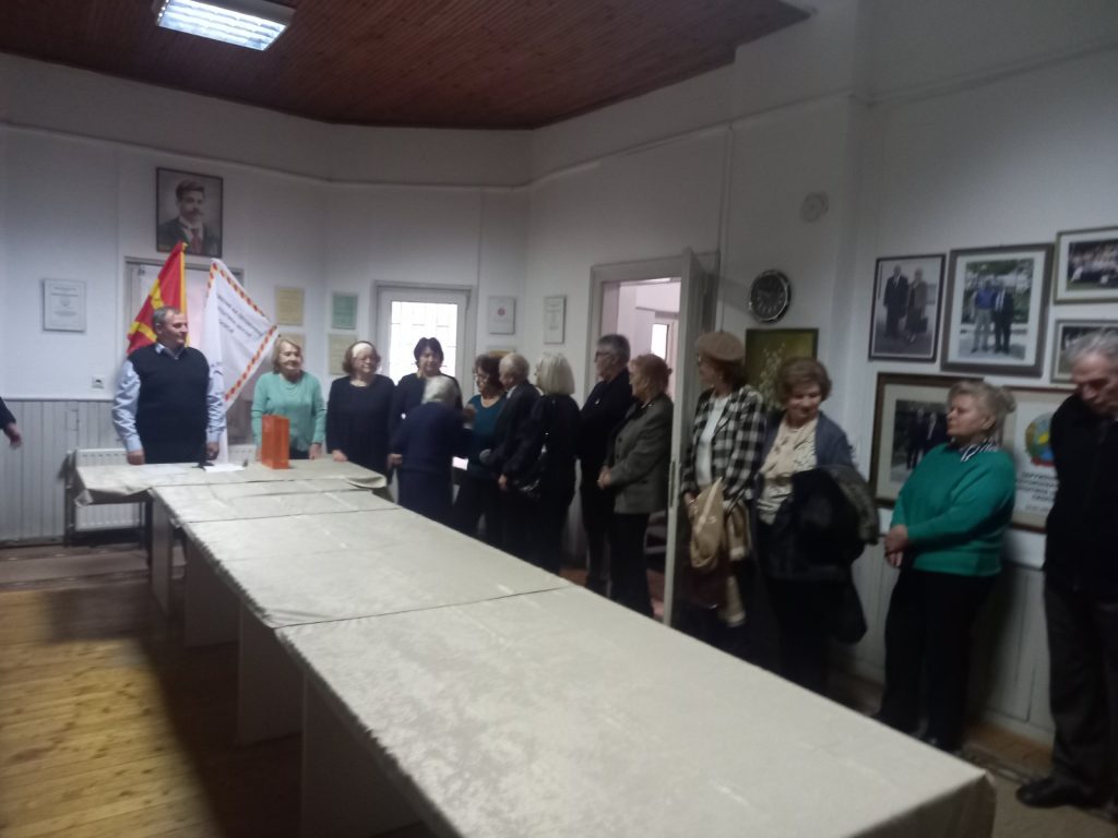 Јубилеј на здружението 8 Den na zdruzenieto 11 1024x768 1