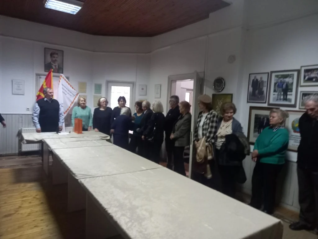 Јубилеј на здружението 8 Den na zdruzenieto 11 1024x768 1