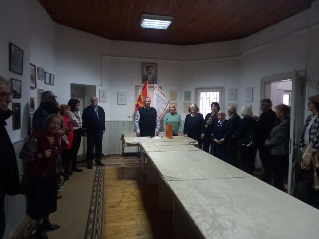 Јубилеј на здружението 9 Den na zdruzenieto 12 1024x768 1