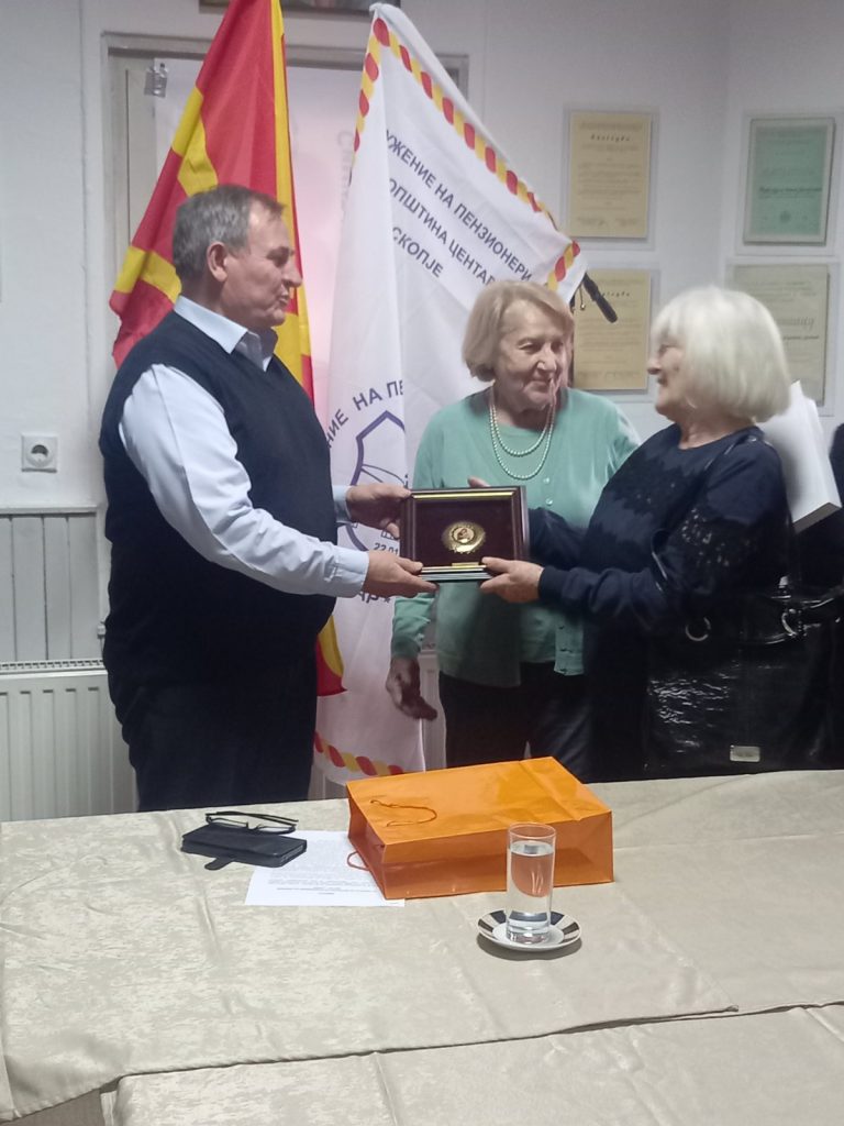 Јубилеј на здружението 10 Den na zdruzenieto 13 768x1024 1