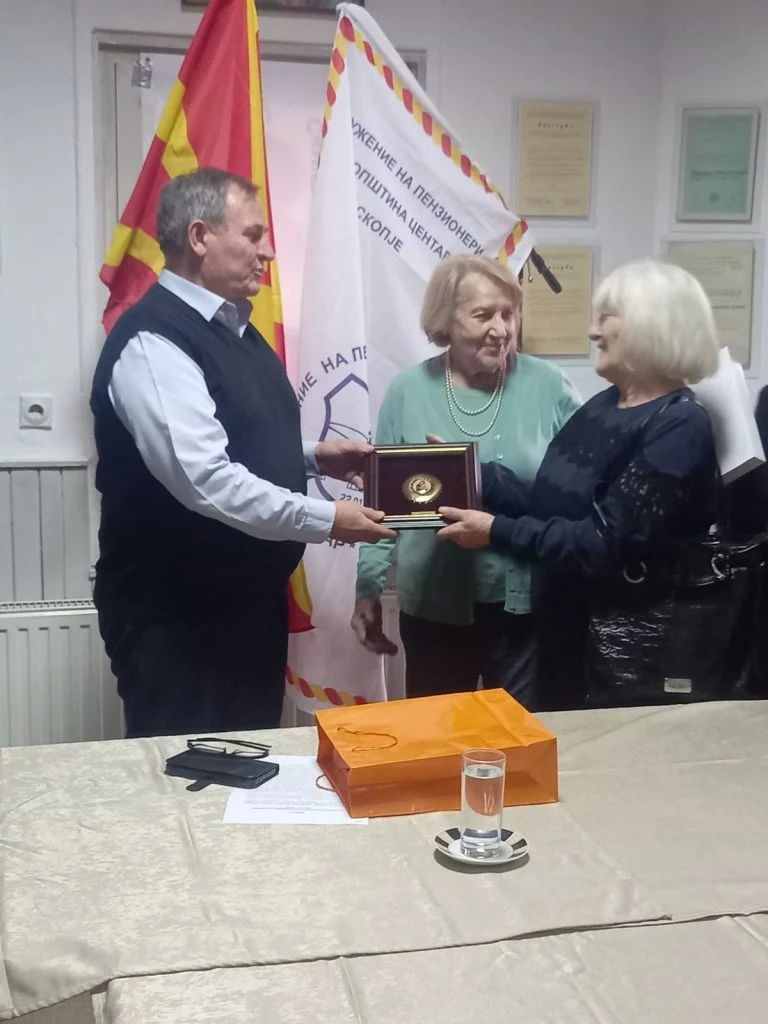 Јубилеј на здружението 10 Den na zdruzenieto 13 768x1024 1