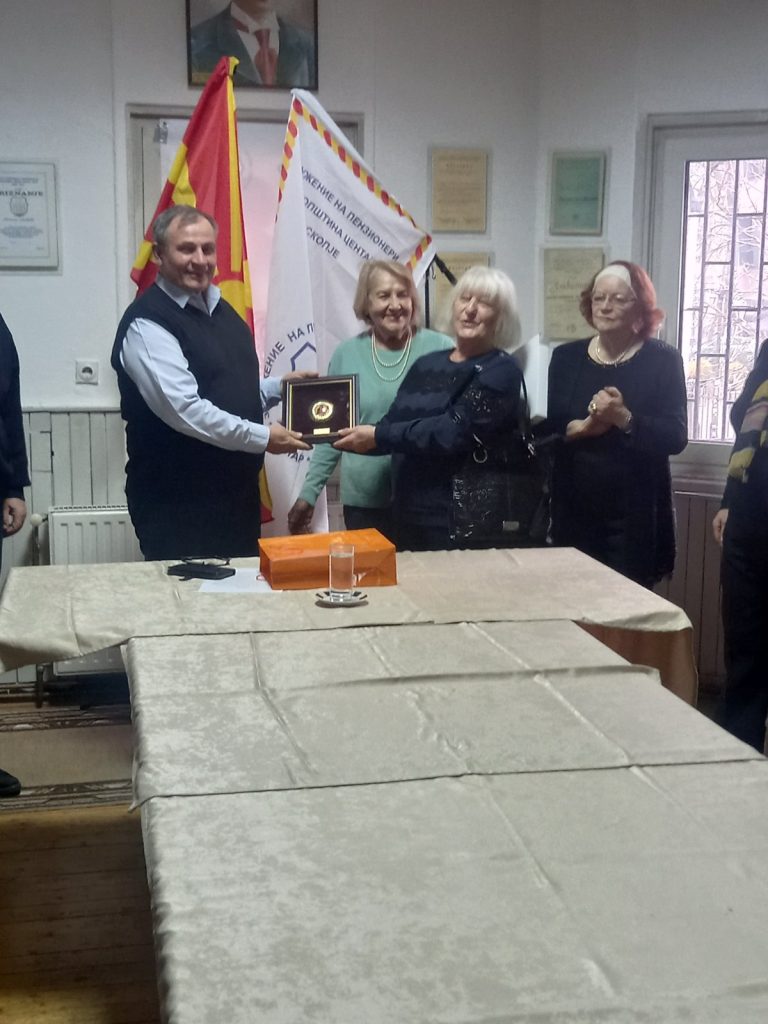 Јубилеј на здружението 11 Den na zdruzenieto 14 768x1024 1
