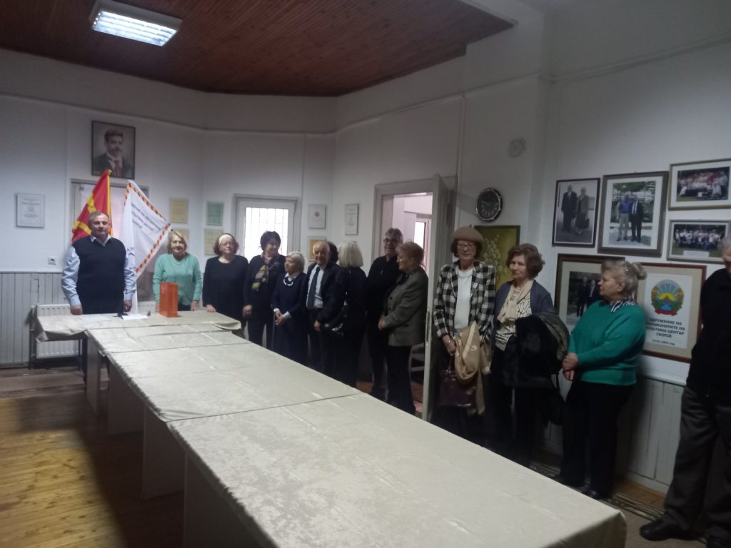 Јубилеј на здружението 2 Den na zdruzenieto 4 1024x768 1
