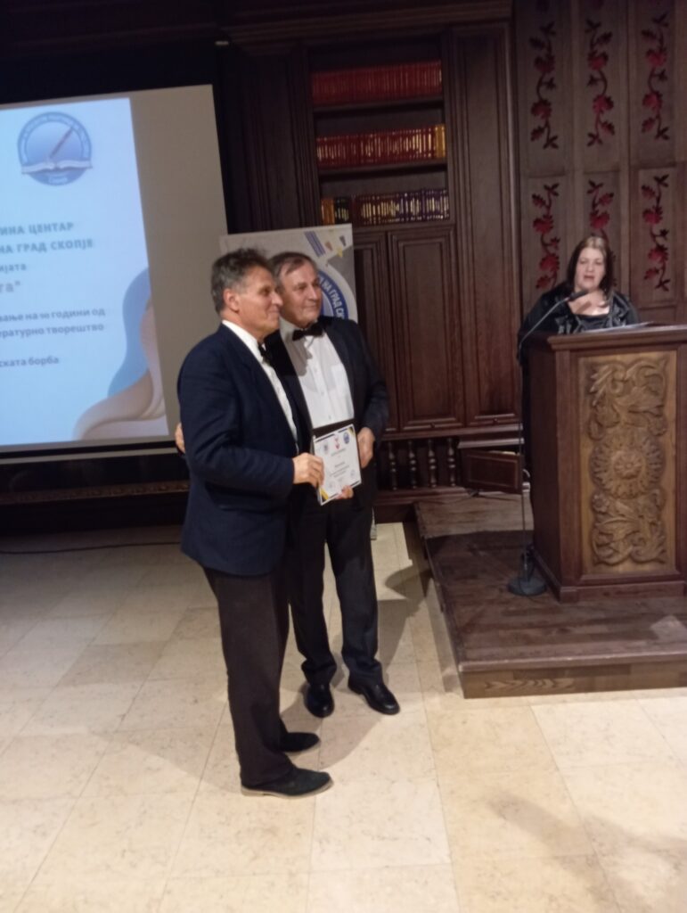 Поетска вечер - Моќта на Поезијата 5 Mokjta na poezijata 4 771x1024 1