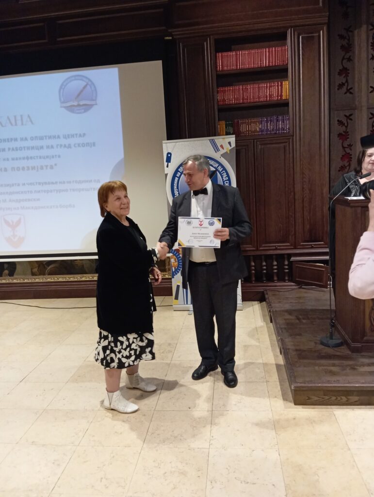 Поетска вечер - Моќта на Поезијата 6 Mokjta na poezijata 5 771x1024 1