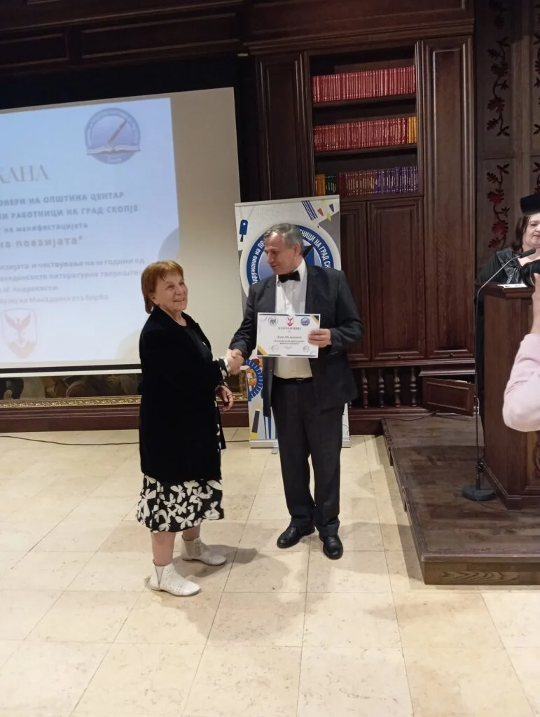 Поетска вечер - Моќта на Поезијата 6 Mokjta na poezijata 5 771x1024 1