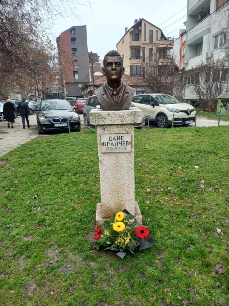 Јубилеј на здружението