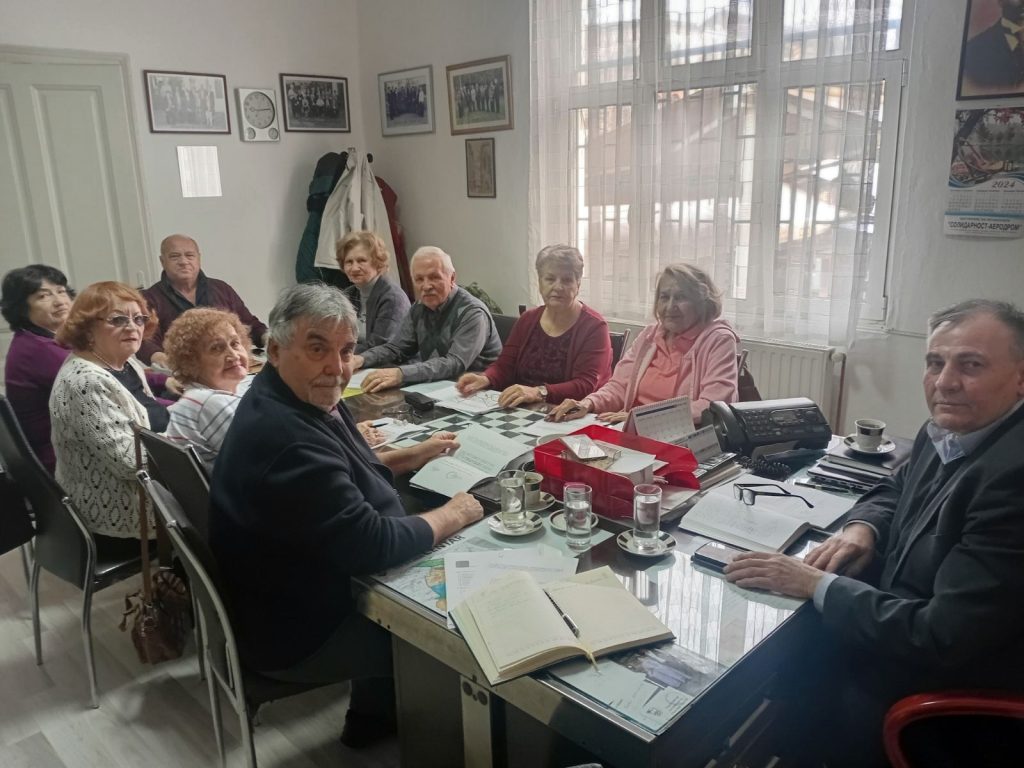 Седница на извршен одбор