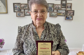 Втора годишнина на огранокот Гоце Делчев