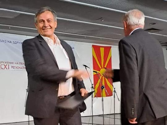 Регионална ревија