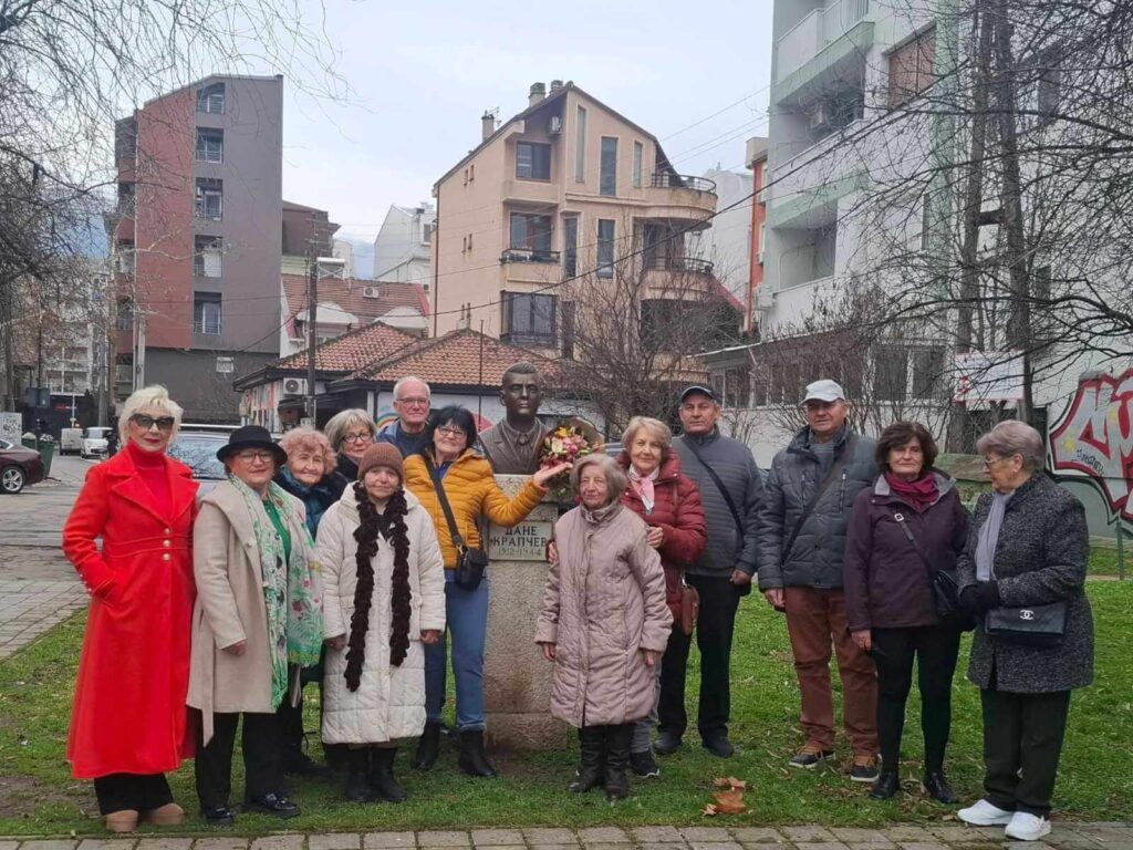 Патронен празник на Дане Крапчев