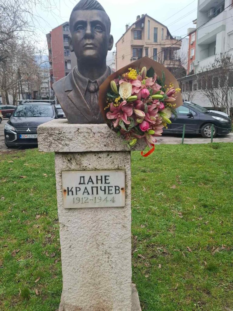 Патронен празник на Дане Крапчев 4 2.2.2026 Одбележување на Даме Крапчев 4