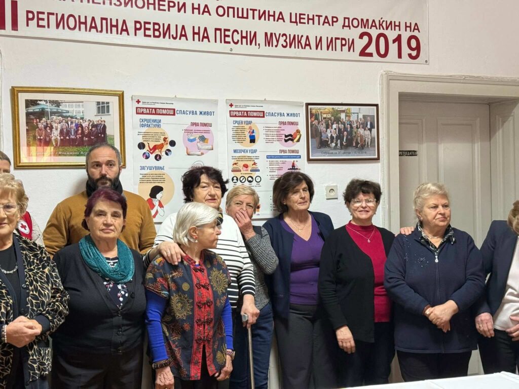 Свечена седница по повод 72 години од формирање 12 Свечена седница 23.1.2026 12