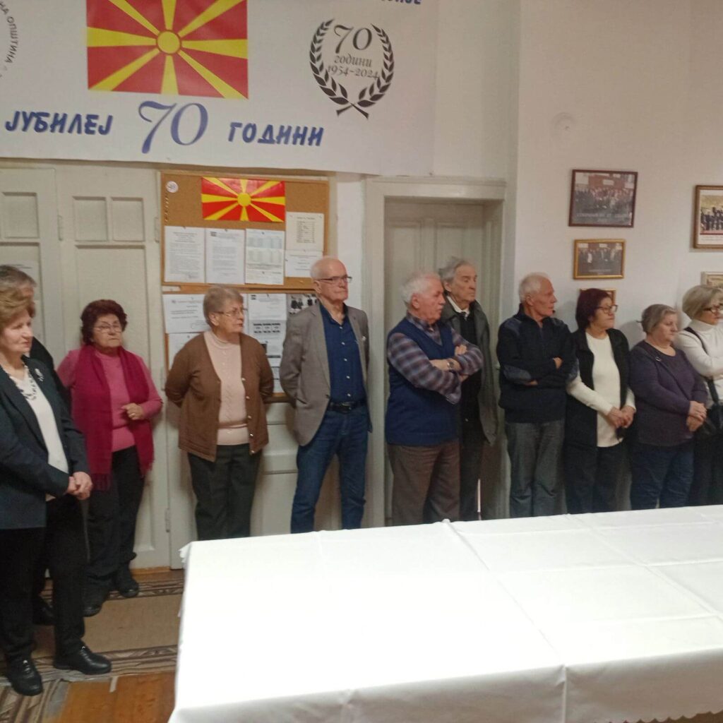 Свечена седница по повод 72 години од формирање 3 Свечена седница 23.1.2026 3