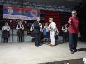 ЗП Центар Скопје и КУД „Јесеница“ од Србија во успешна културна соработка 4 viber image 2026 10 05 09 28 18 522