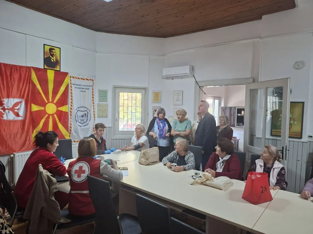 Успешна соработка на ЗП Центар Скопје со Црвен крст на Општина Центар и Општина Центар 4 viber image 2026 10 05 09 52 06 262